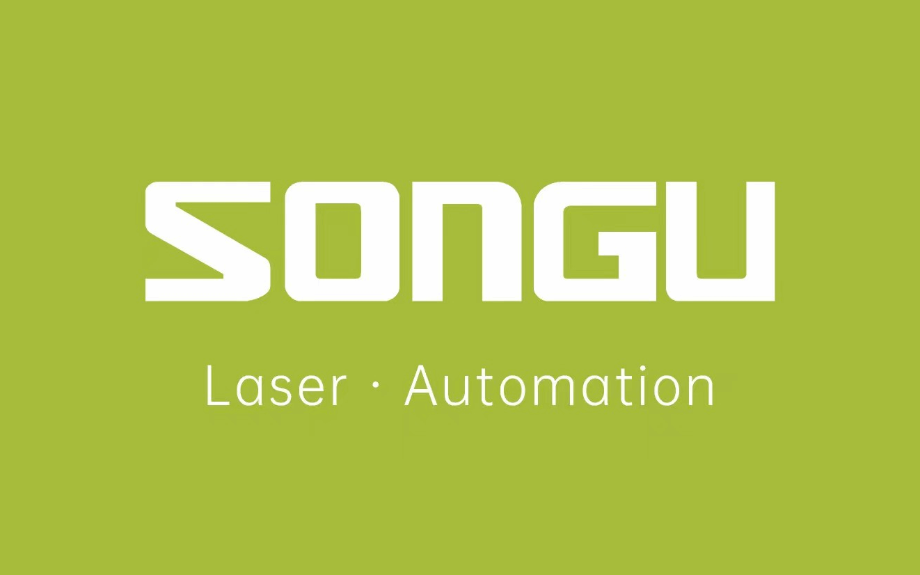 Songu Logo